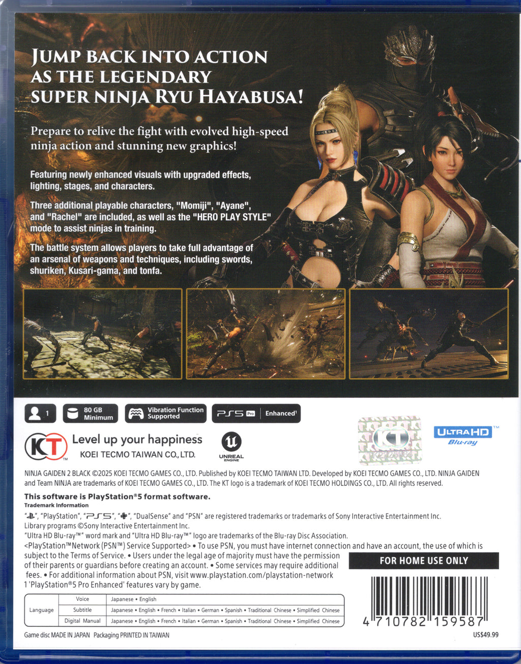 Ninja Gaiden 2 Black - BASCO GAMES