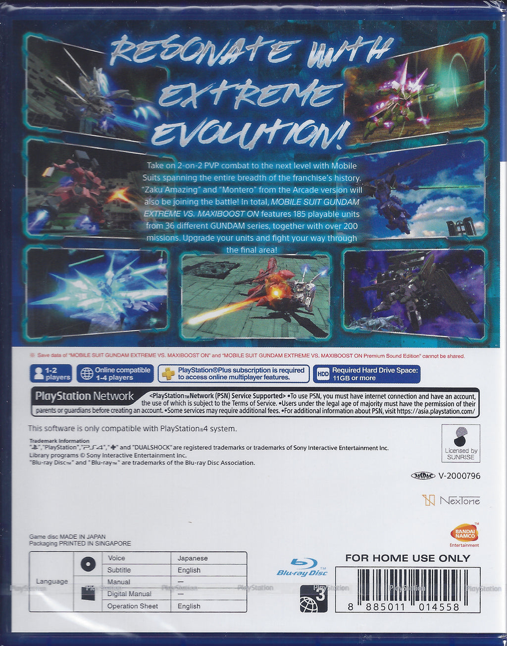 Mobile Suit Gundam Extreme Vs Maxiboost ON - BASCO GAMES