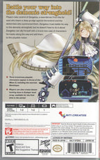 Bloodstained: Curse of the Moon 2 - BASCO GAMES
