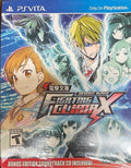 Dengeki Bunko: Fighting Climax with Soundtrack CD - BASCO GAMES