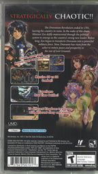 Generation of Chaos - BASCO GAMES