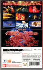 Super Robot Wars T - BASCO GAMES