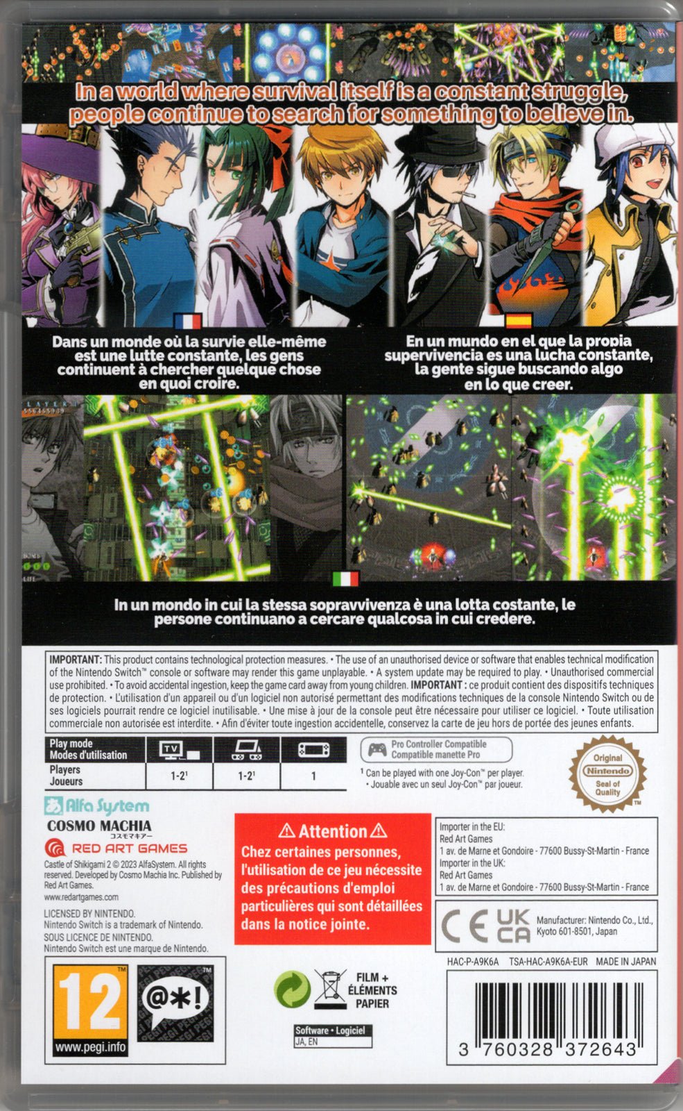 Castle of Shikigami 2 - BASCO GAMES