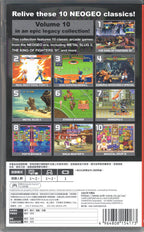 ACA NeoGeo Selection Vol. 10 - BASCO GAMES