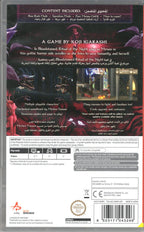 Bloodstained Ritual of the Night - BASCO GAMES