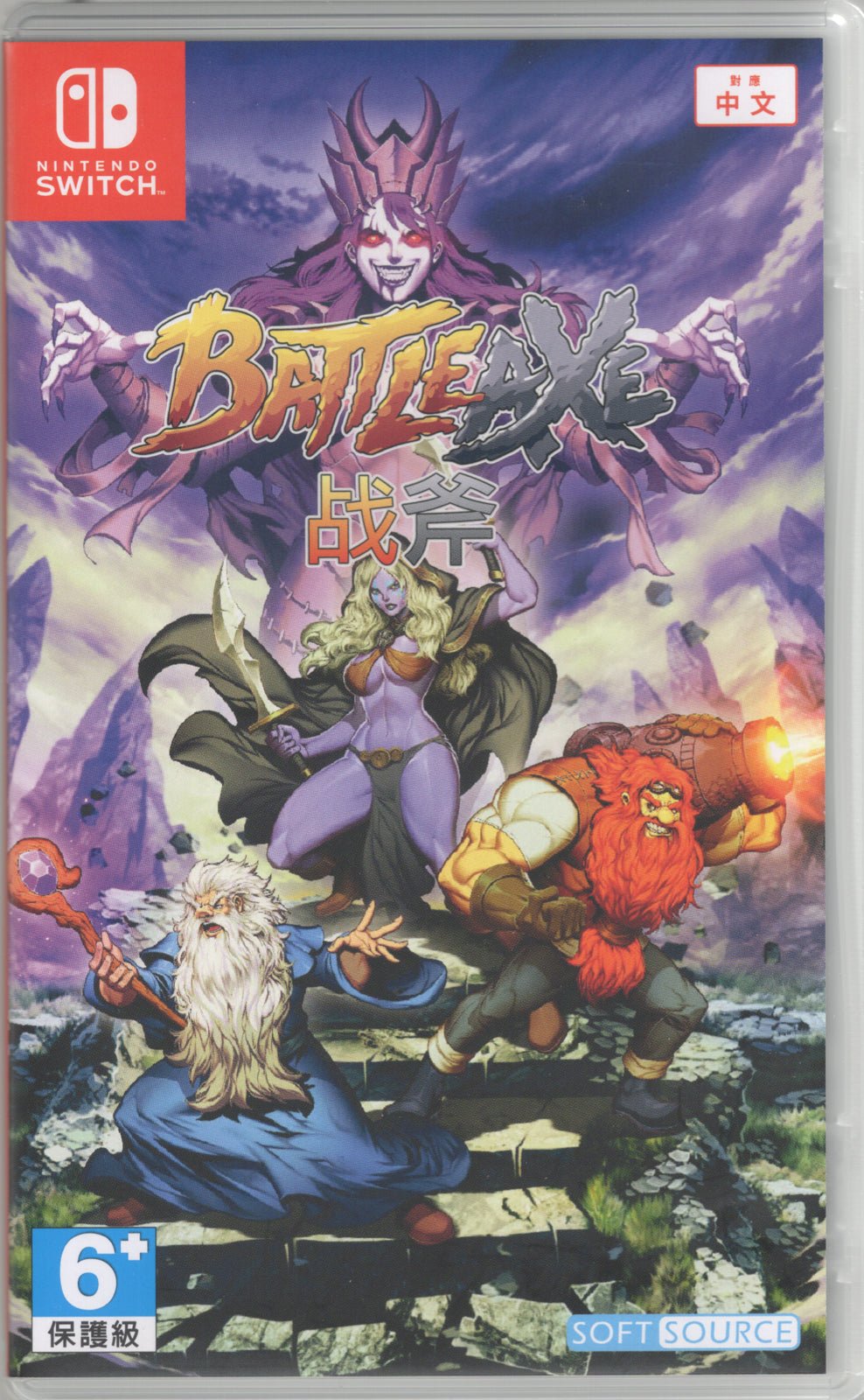 Battle Axe - BASCO GAMES