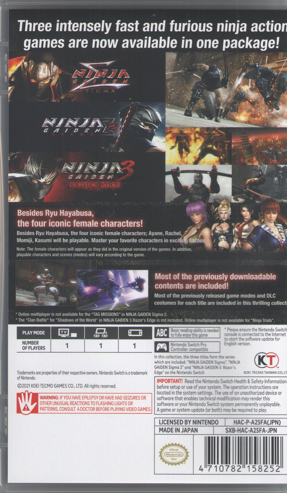 Ninja Gaiden: Master Collection - BASCO GAMES