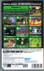 ACA NeoGeo Selection Vol. 3 - BASCO GAMES