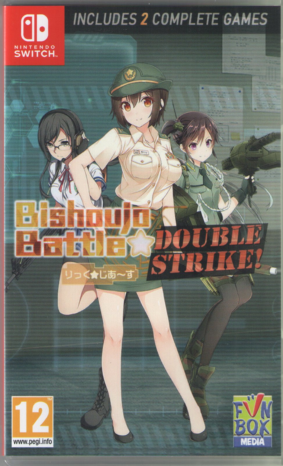 Bishoujo Battle: Double Strike! - BASCO GAMES