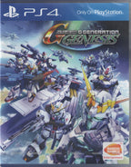 SD Gundam G Generation Genesis - BASCO GAMES