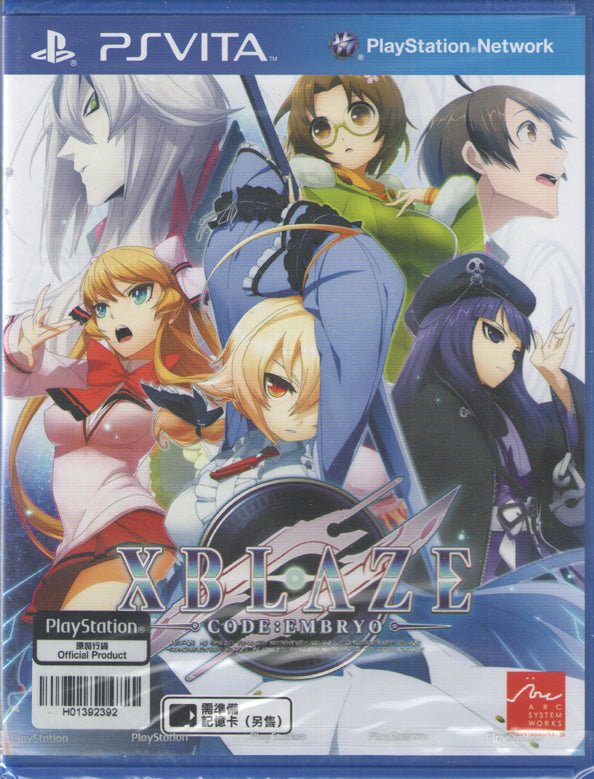 Xblaze Code Embryo - BASCO GAMES