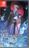 Amedama - BASCO GAMES