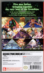 SaGa Emerald Beyond - BASCO GAMES