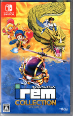 Irem Collection Volume 3 - BASCO GAMES