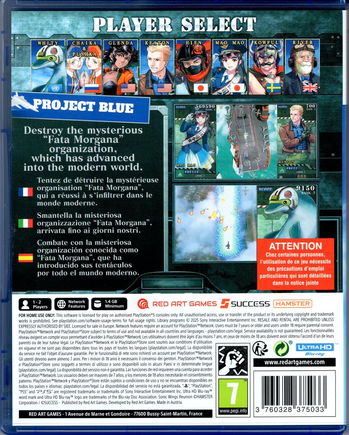 Sonic Wings Reunion - BASCO GAMES