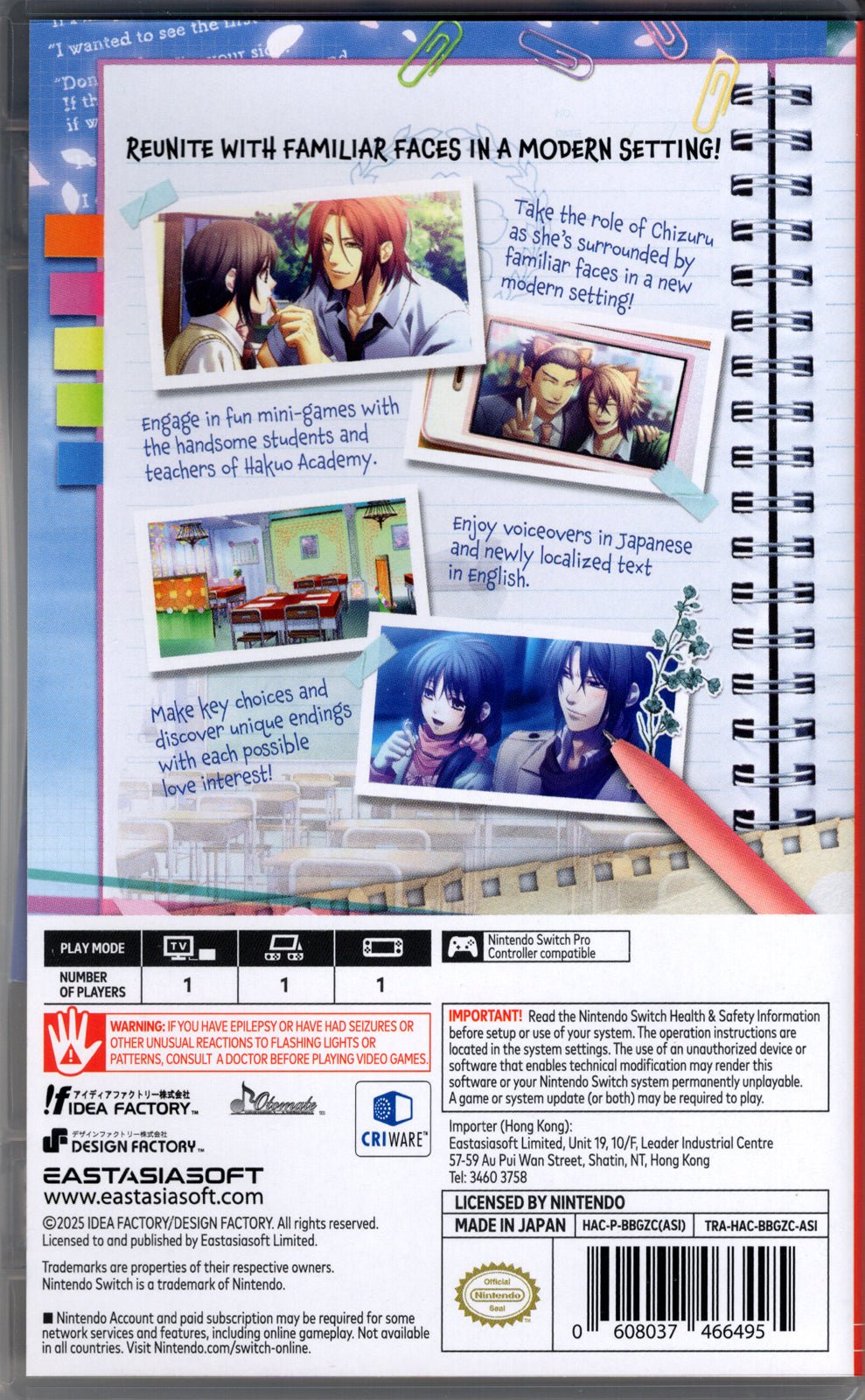 Hakuoki SSL Sweet School Life - BASCO GAMES