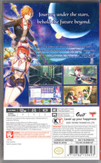 Atelier Resleriana: The Red Alchemist & the White Guardian - BASCO GAMES
