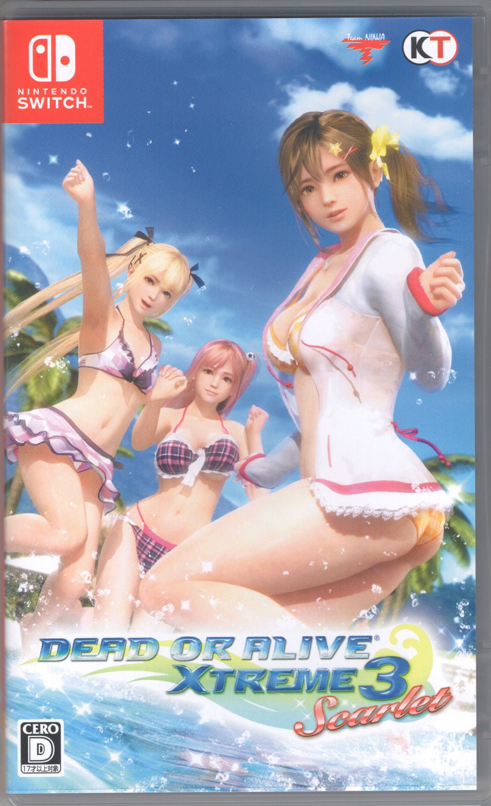 Dead or Alive Xtreme 3 Scarlet - BASCO GAMES