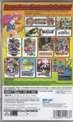 Neo Geo Pocket Color Selection Vol. 2 - BASCO GAMES