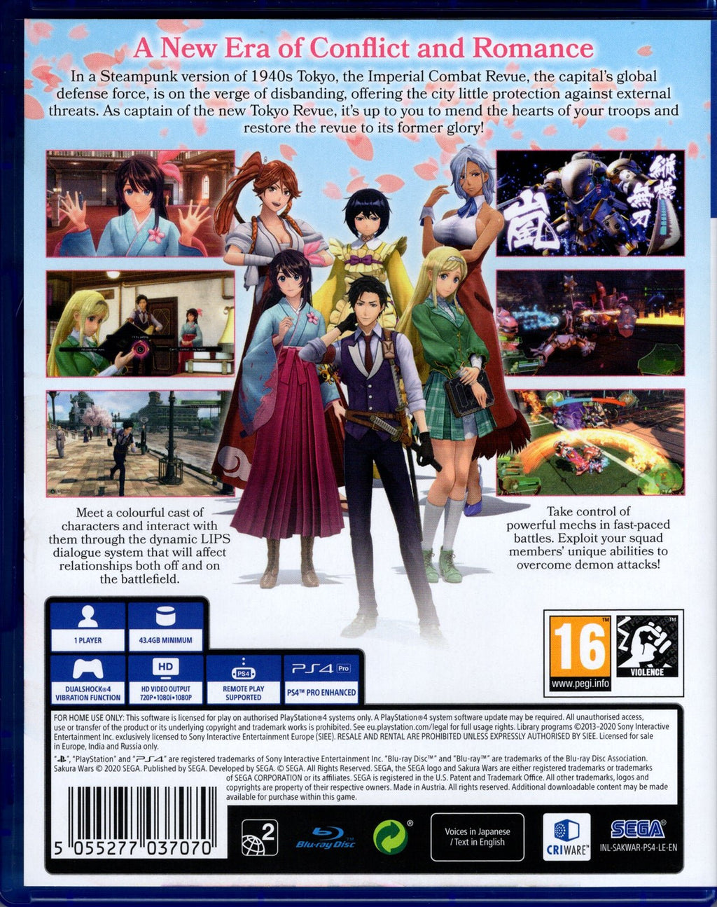 Sakura Wars - BASCO GAMES