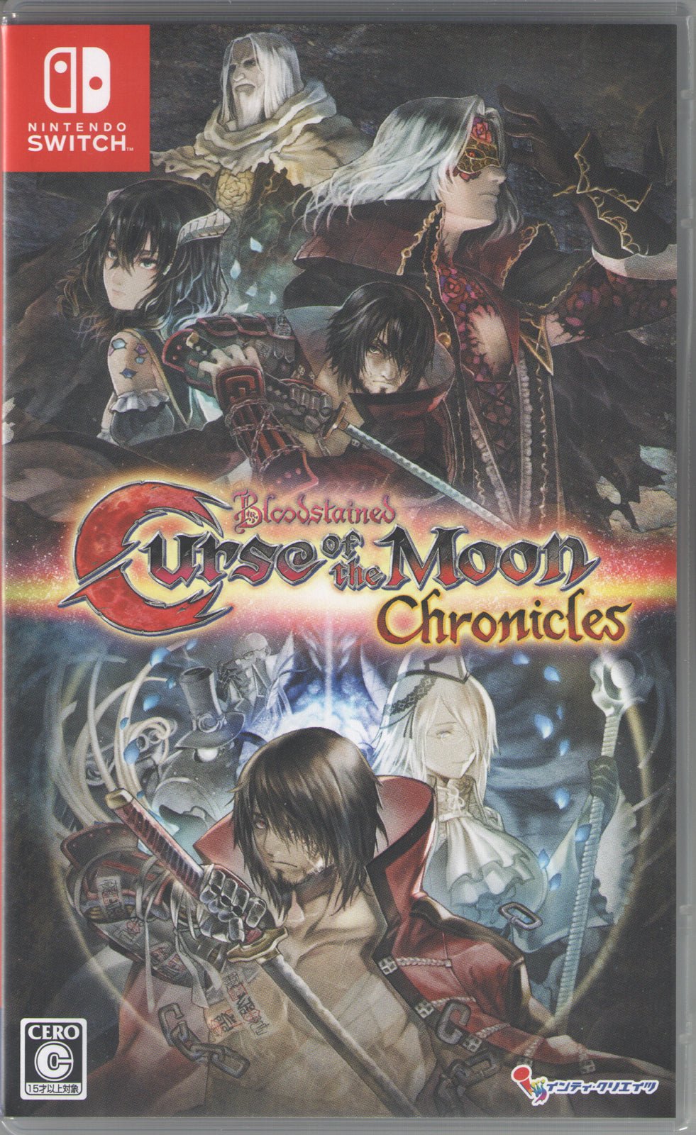 Bloodstained: Curse of the Moon Chronicles - BASCO GAMES
