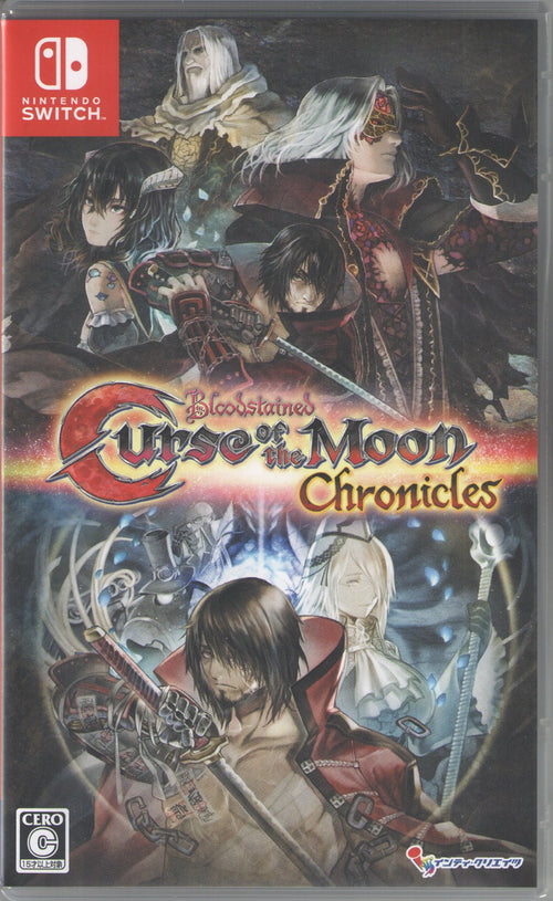 Bloodstained: Curse of the Moon Chronicles - BASCO GAMES