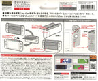 Super Mario Kisekae Protector Set Collection - BASCO GAMES