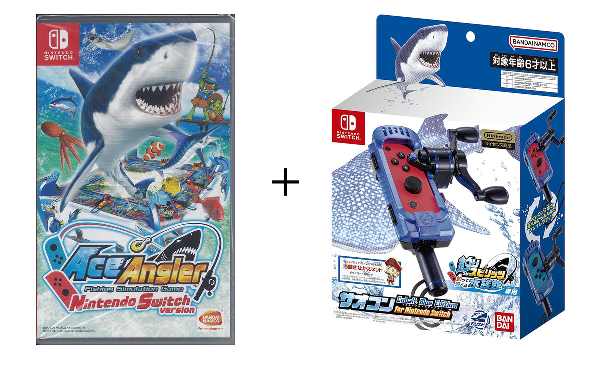 Ace Angler Fishing Sim Game + Blue Rod Attachment