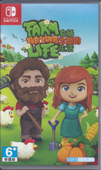 Farm - BASCO GAMES