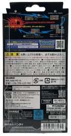 Digital Monster Digimon - Original Black - BASCO GAMES