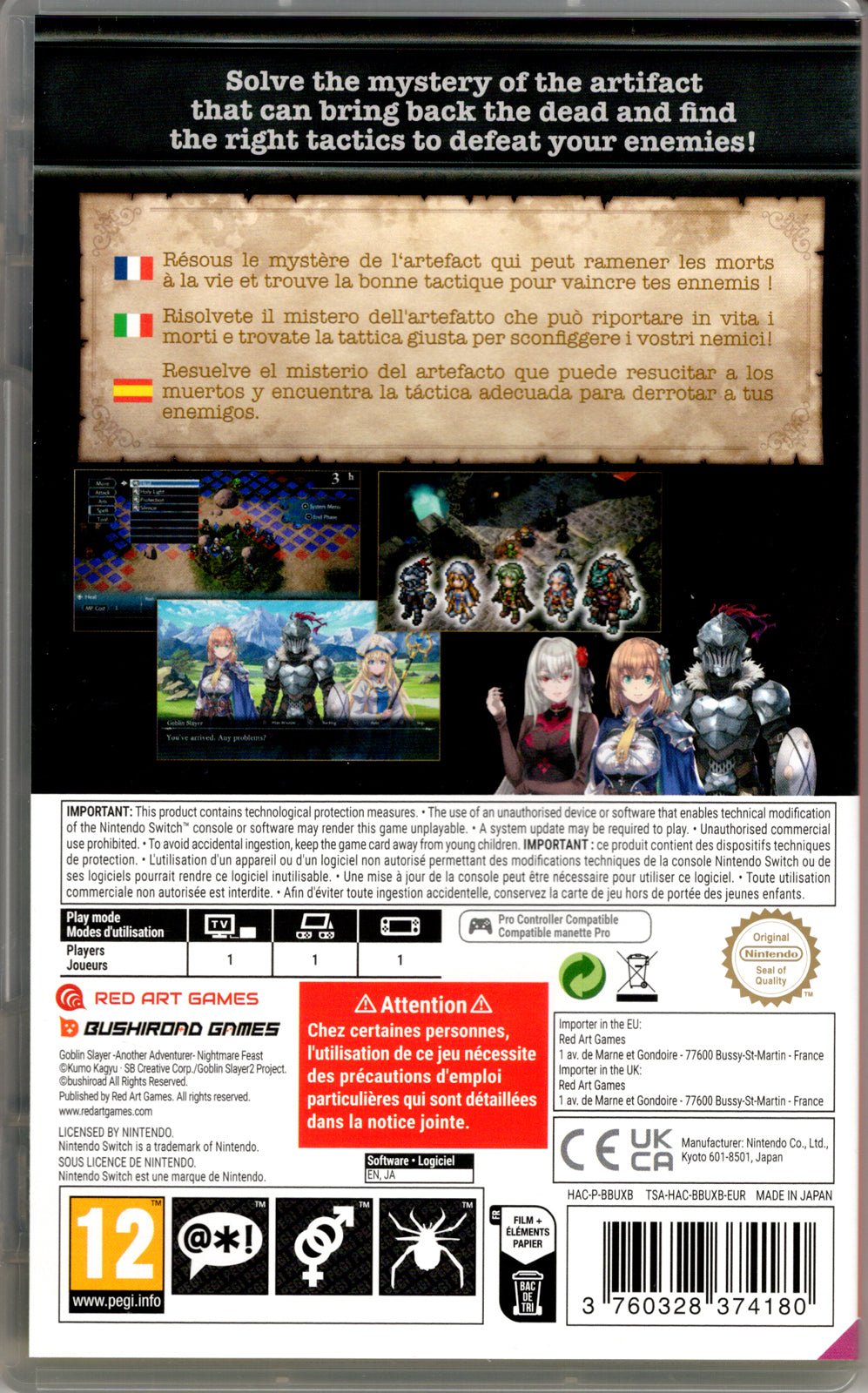 Goblin Slayer Another Adventurer: Nightmare Feast - BASCO GAMES