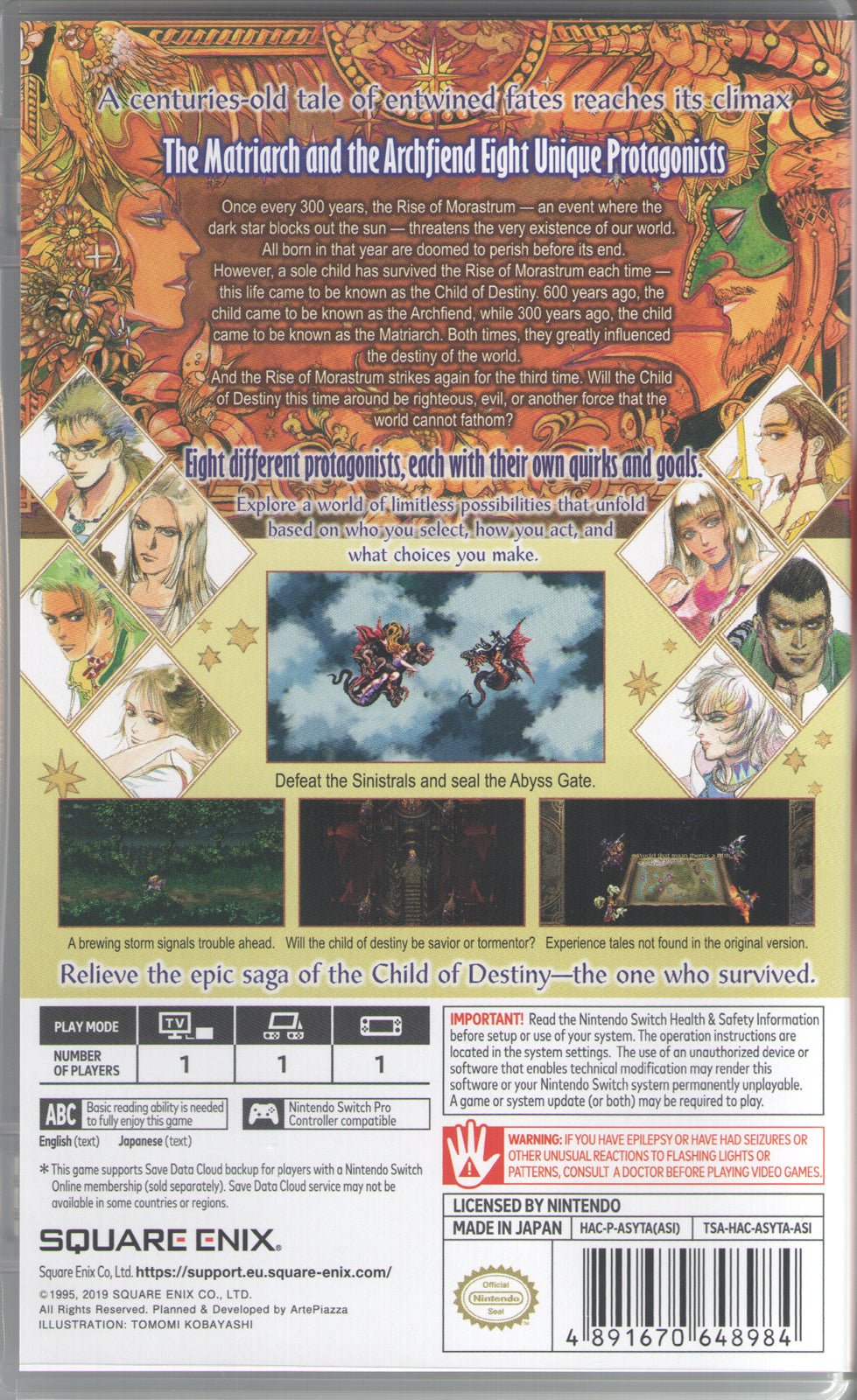 Romancing Saga 3 - BASCO GAMES