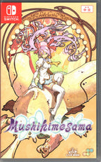 Mushihimesama - BASCO GAMES