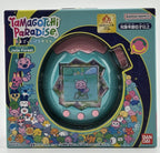 Tamagotchi Paradise - Jade Forest - BASCO GAMES