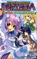 Hyperdimension Neptunia Re;Birth Collection Pack - BASCO GAMES