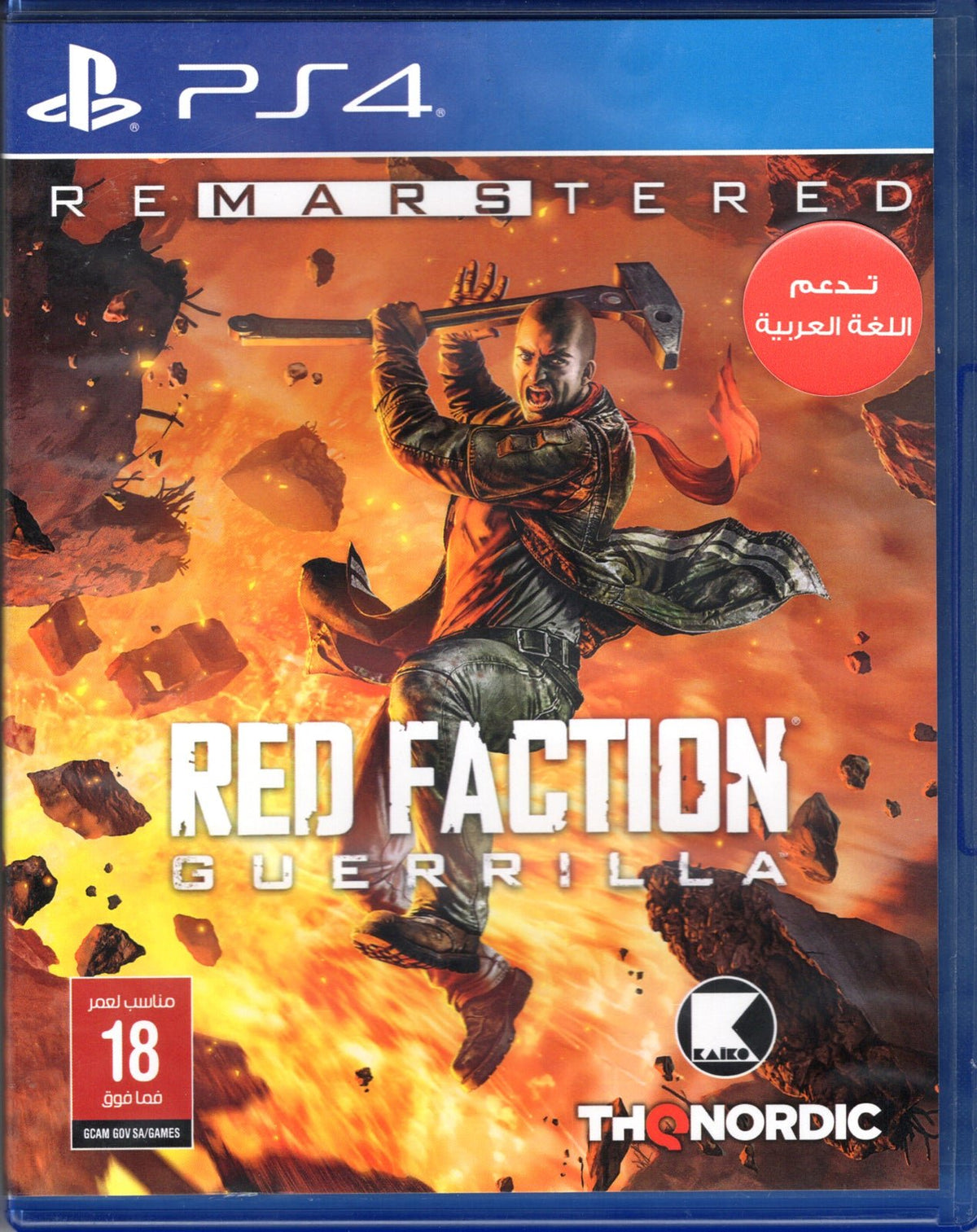 Red Faction: Guerrilla Re-Mars-tered - BASCO GAMES