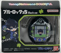 Tamagotchi x Blue Lock Virtual Pet (Black Version) - BASCO GAMES