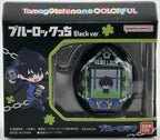 Tamagotchi x Blue Lock Virtual Pet (Black Version) - BASCO GAMES