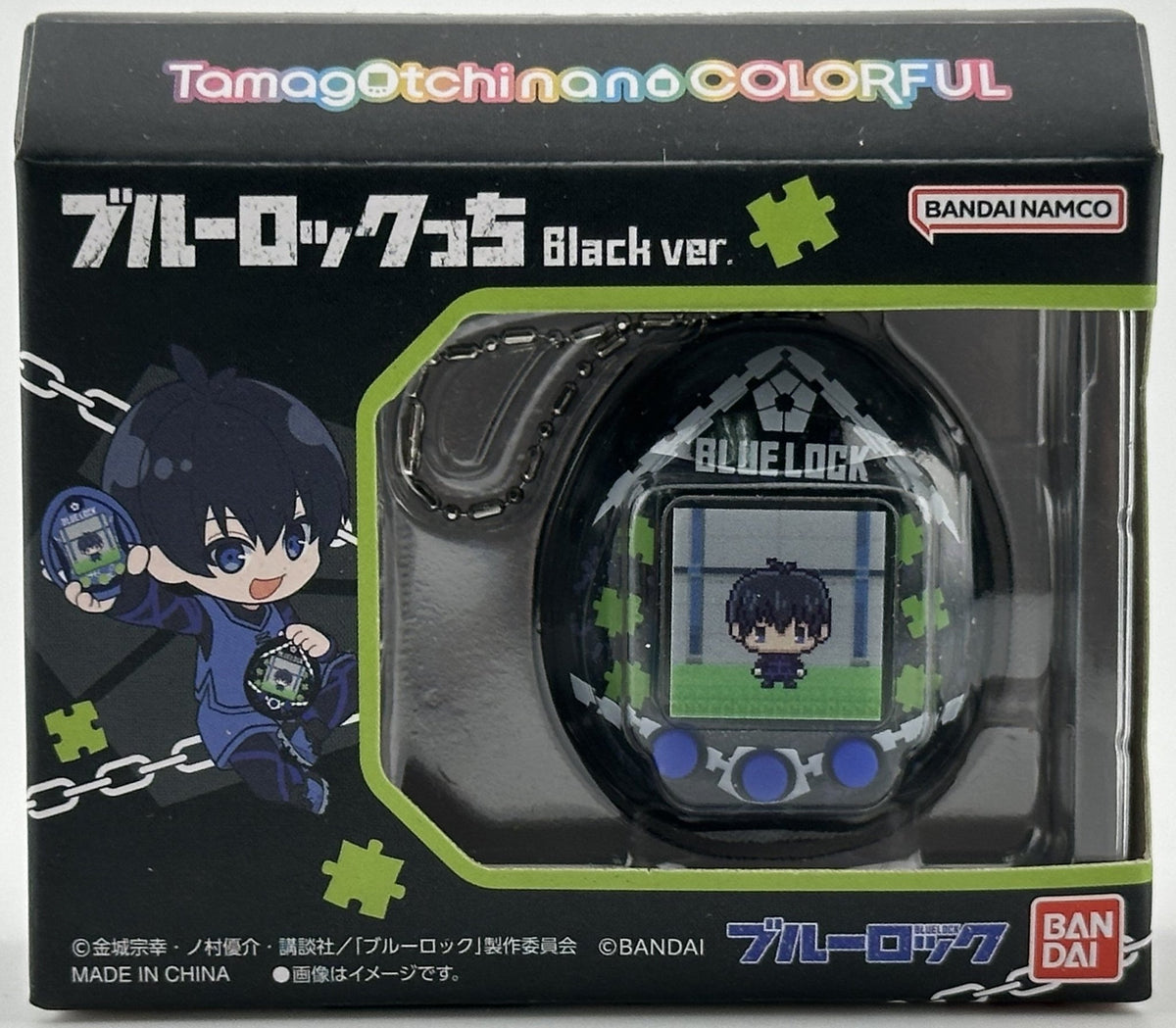 Tamagotchi x Blue Lock Virtual Pet (Black Version) - BASCO GAMES