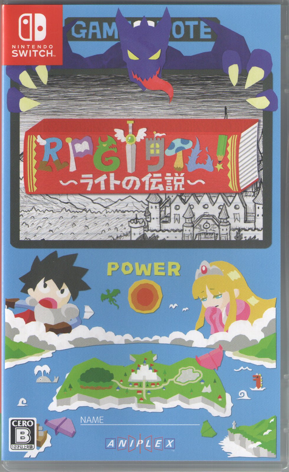 RPG Time! The Legend of Wright - BASCO GAMES