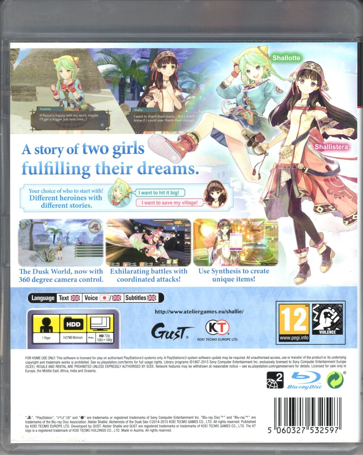 Atelier Shallie: Alchemists of the Dusk Sea - BASCO GAMES