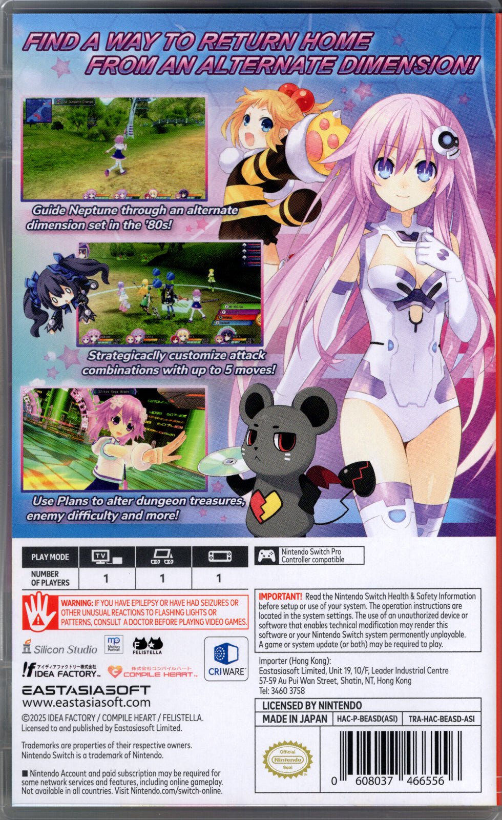 Hyperdimension Neptunia Re;Birth 3: V Generation - BASCO GAMES