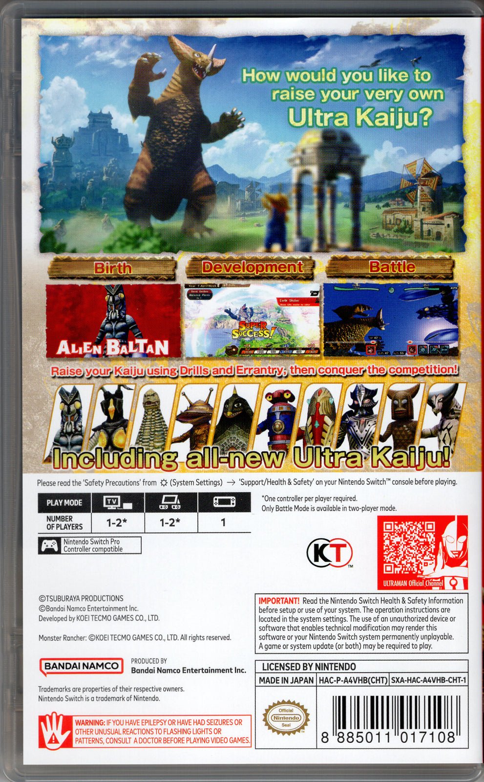 Ultra Kaiju Monster Rancher - BASCO GAMES