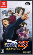 Phoenix Wright Ace Attorney 123 Trilogy - BASCO GAMES