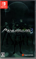 Psyvariar 3 - BASCO GAMES