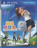 Everybody's Golf (English) - BASCO GAMES