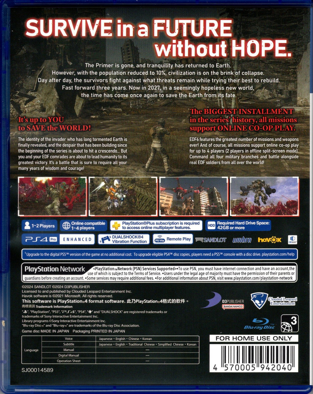 Earth Defense Force 6 - BASCO GAMES
