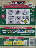 Original Tamagotchi Celebration Egg - BASCO GAMES