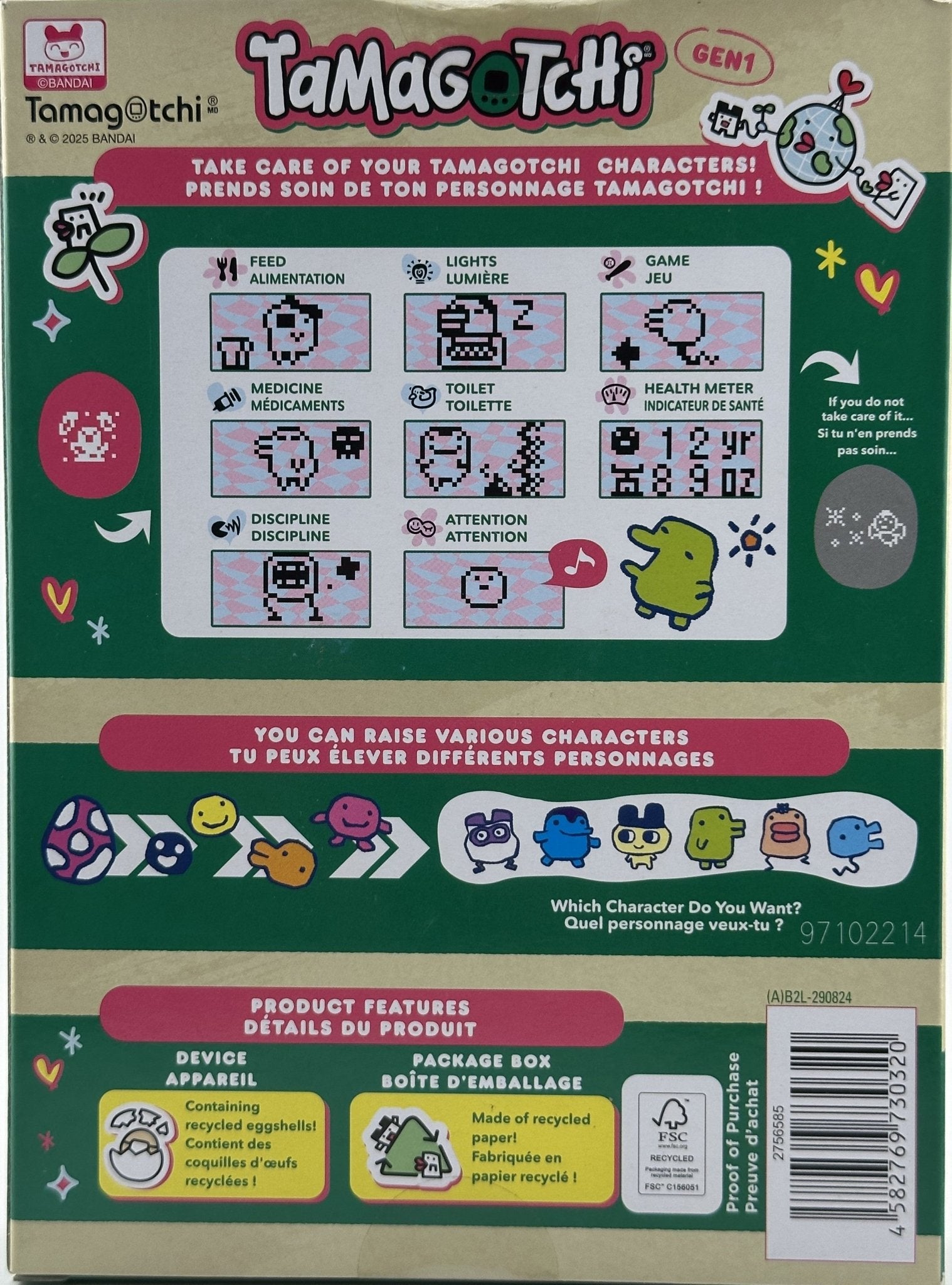 Original Tamagotchi Celebration Egg - BASCO GAMES