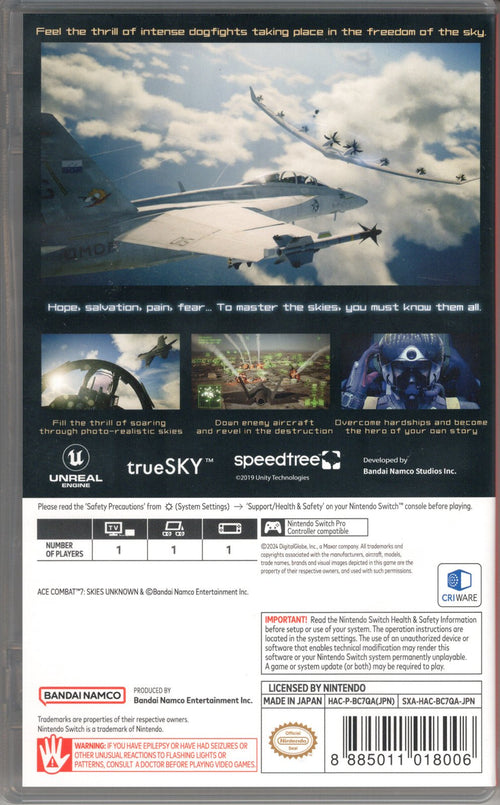 Ace Combat 7: Skies Unknown Deluxe Edition - BASCO GAMES
